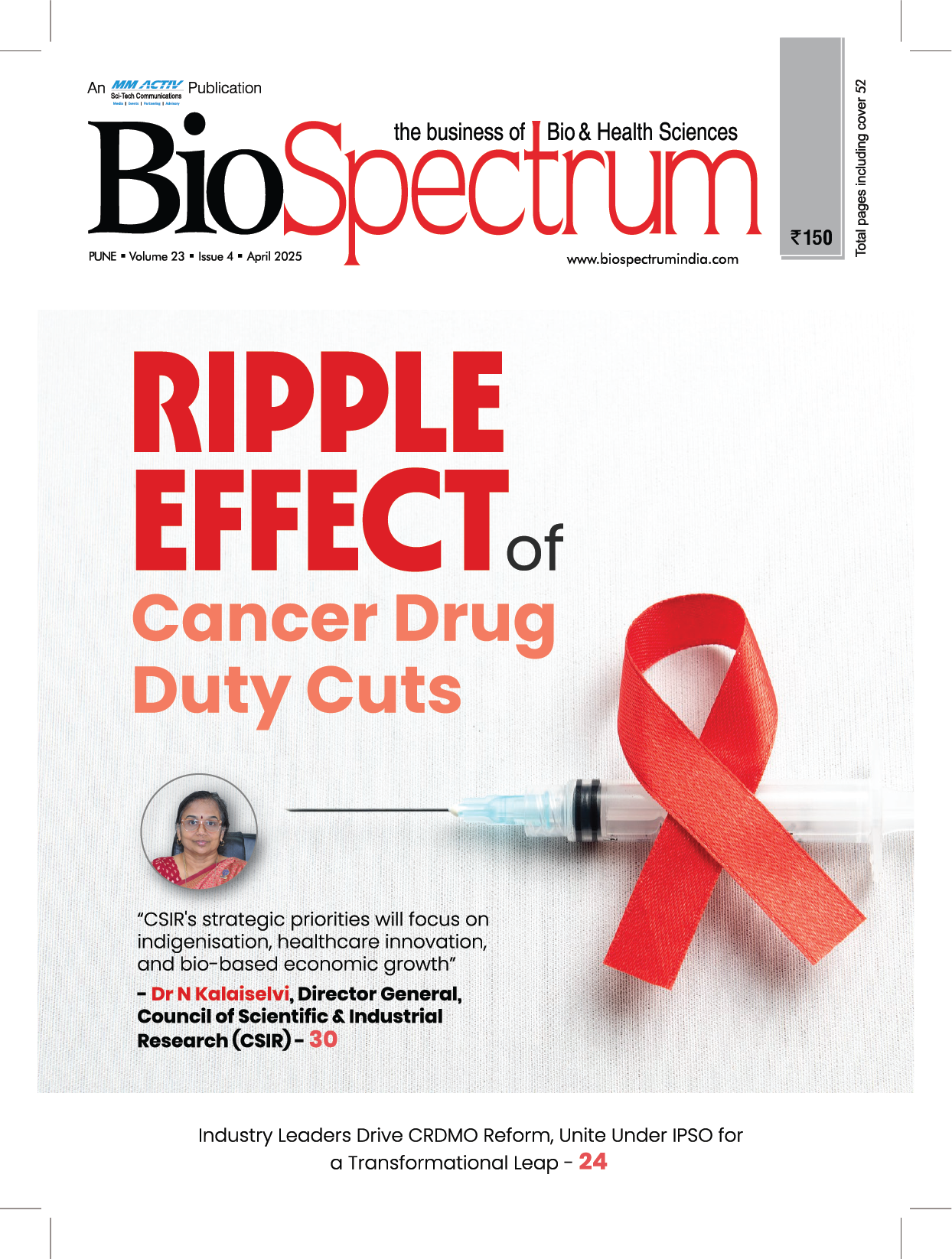 April 2025 Issue